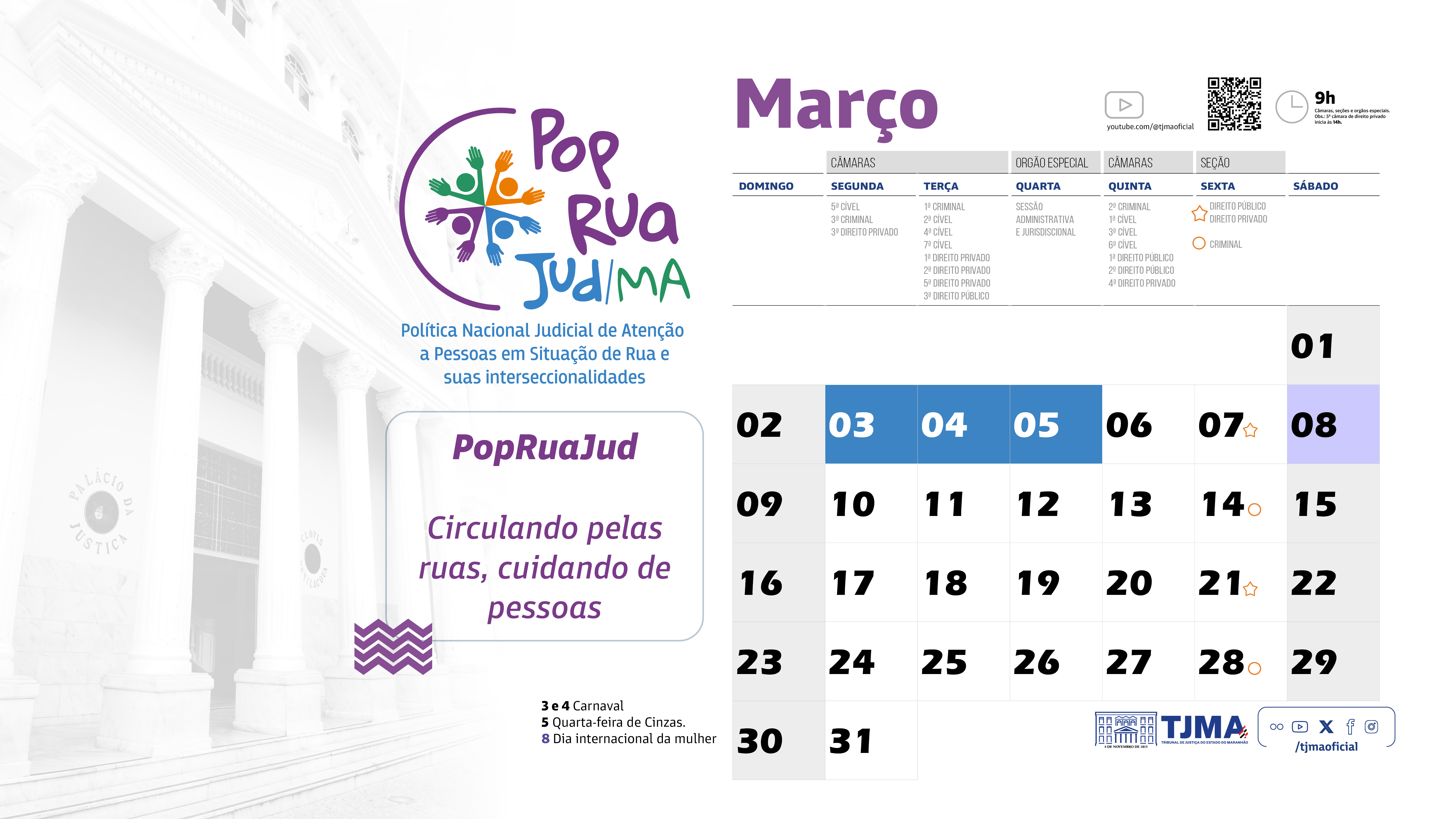 Março 2025
