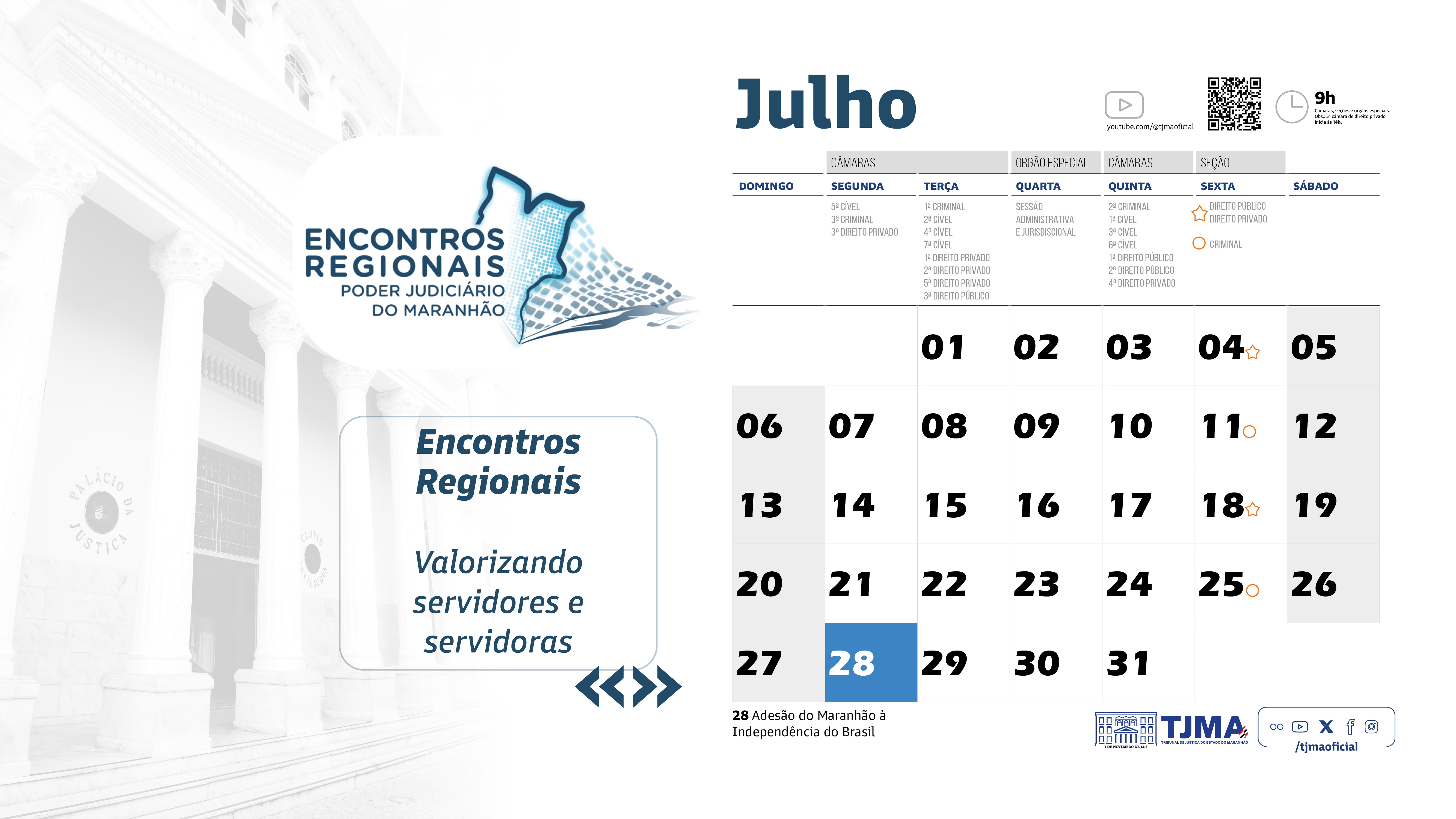 Julho 2025