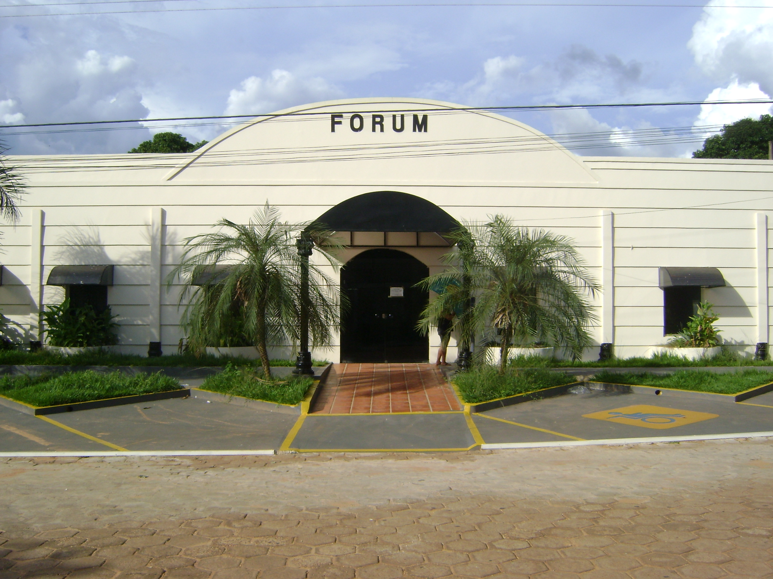 F&oacute;rum Desembargador M&aacute;rio Ferraz
